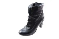 Gležnjače 813402 kožne ženske